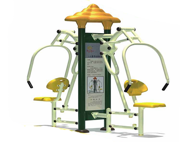 Park Spor Aletleri Panolu Seri / Park Spor Vücut Geliştirme Sırt - 81517